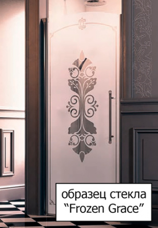   Huppe Studio Victorian SV0801.031.344