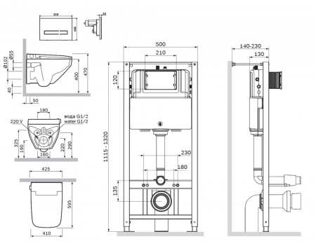  AM.PM Inspire V2.0 IS450A38.50A1700   ,  