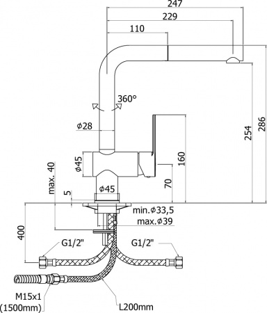  Paffoni Ringo RIN185BO   
