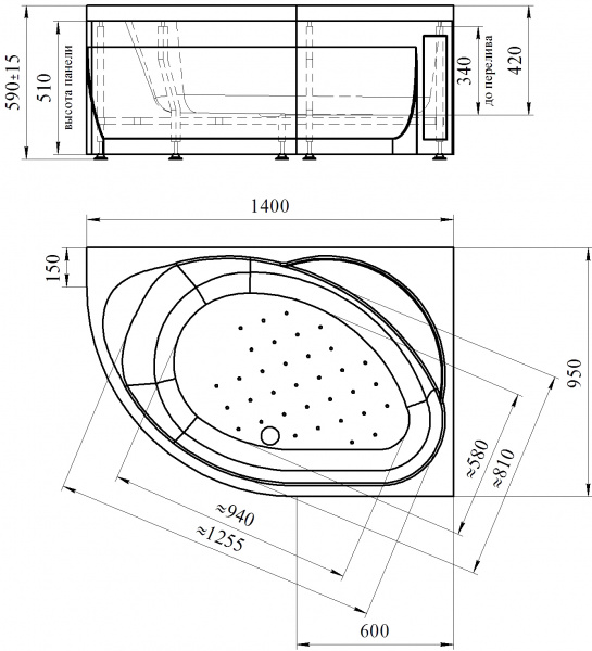   Radomir Vannesa Massage  14095,  ,   , , R