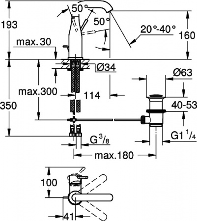  Grohe Essence New 23462001  