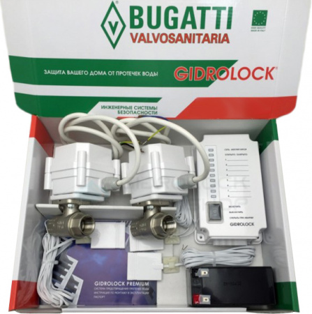     Gidrolock Ultimate  1 Ultimate Bugatti 1/2"