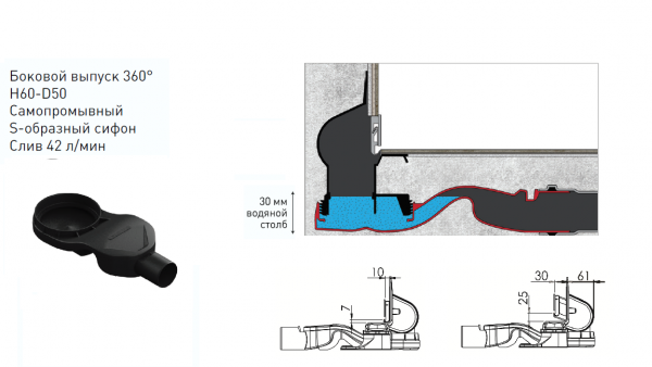   Berges Wasserhaus Wall 091156 60   