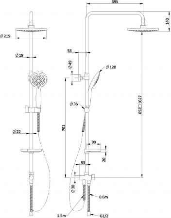 ������� ������ Swedbe Calypso 5007
