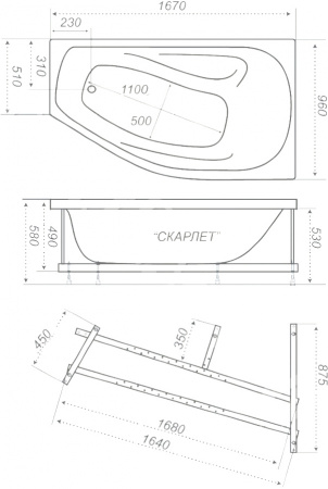   Triton  0000000215 170x100 L  