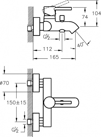  VitrA Minimax S A41994EXP    