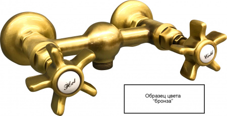  Nicolazzi Tradizionale 1432BZ78  