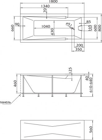 Акриловая ванна Marka One Raguza 180x80 Акриловая ванна Marka One Raguza 180x80
