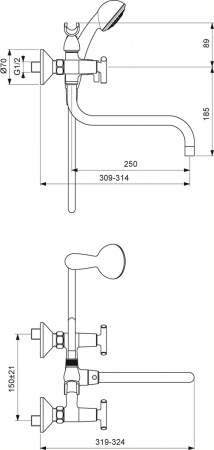 Vidima Trinity BA261AA 