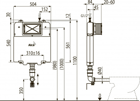     AlcaPlast Basicmodul Slim AM1112B
