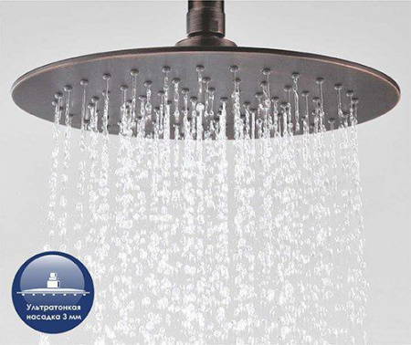 ������� ������ Wasserkraft A041 ������ ������