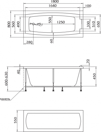 Акриловая ванна Marka One Aelita 180х80, с каркасом Акриловая ванна Marka One Aelita 180х80, с каркасом