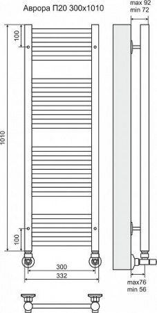   Terminus  20 300*1010