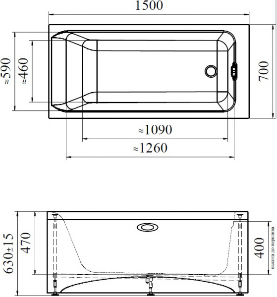   Radomir Vannesa  150x70