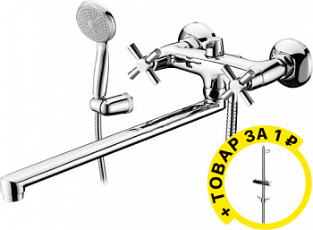  Lemark Neo LM2212C  +  