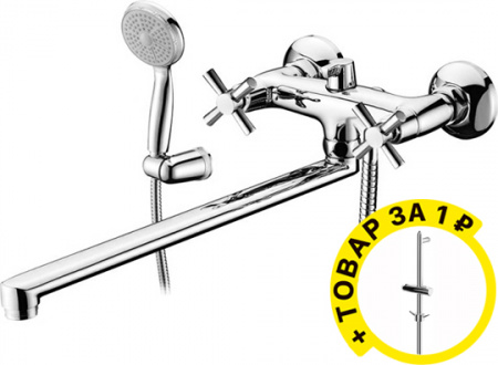  Lemark Neo LM2212C  +  