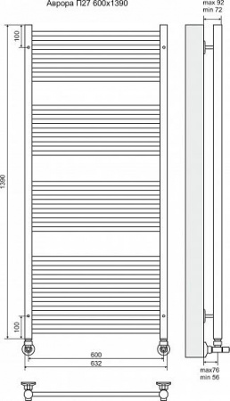   Terminus  27 600*1390