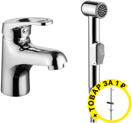  Lemark Omega LM3116C      +  