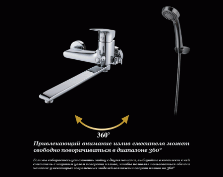  D&K Hertz Rhein DA1293301 