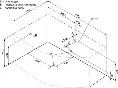   Aquanet Capri 00205345 170x110 L  