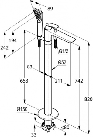  Kludi Balance 525908775 
