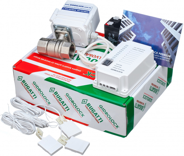     Gidrolock Professional   1 Professional Tiemme 1/2"