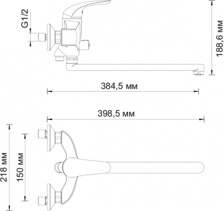  Wasserkraft Rossel 2802L 