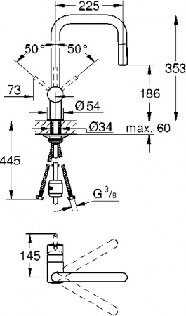  Grohe Minta 32322002   