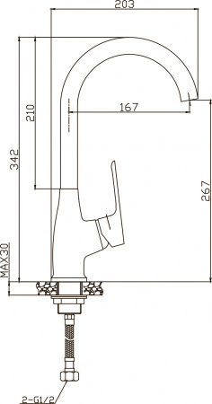  Elghansa Brunn New 5682306   