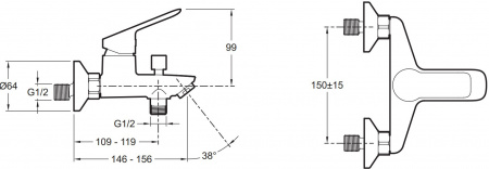  Jacob Delafon Lucien E20848-CP    