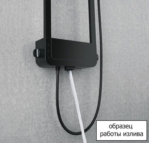 ������� ������ Black&White Seasons W1030 Star Chrome