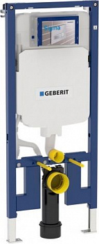     Geberit Sigma 8 111.796.00.1