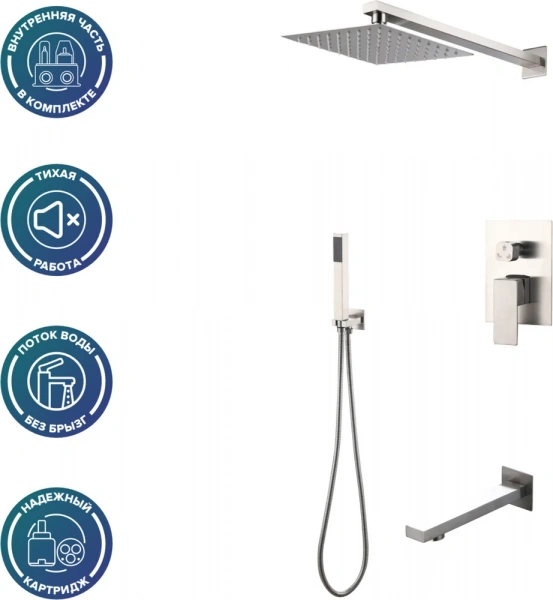 ������� �������� Waser New 126 S-2S � ���������� ������, ��� ����� � �����, ����������� �����