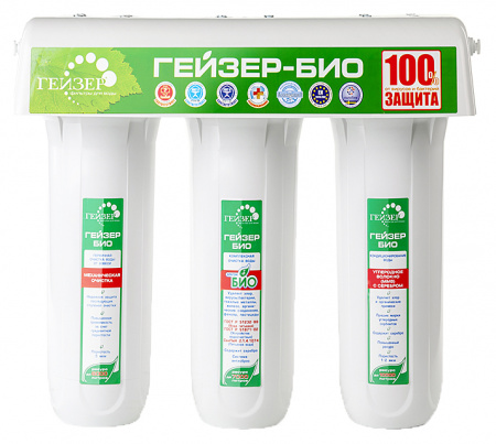 ������ ������ ��� 321 � ������ �6