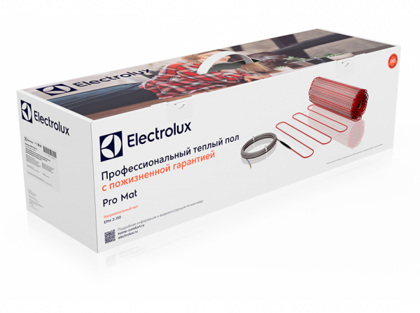   Electrolux Pro Mat EPM 2-150-0,5 