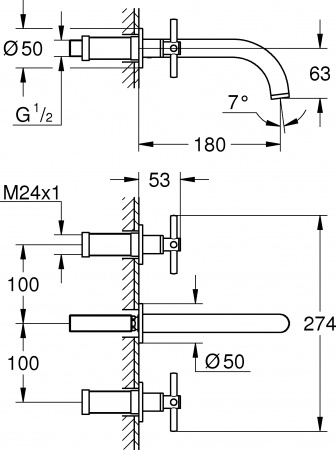  Grohe Atrio New 20164003  
