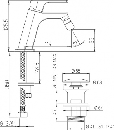  Paini Atacama WWCR306SR  