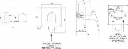  Aquanet Static AF330-50B   ,  , 