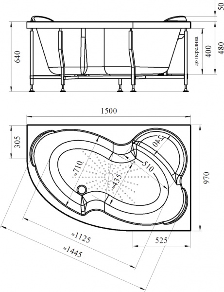   Radomir Vannesa  2 2-01-0-2-1-216 150x100 R