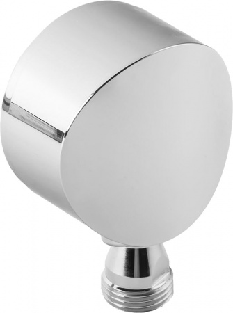   Hansgrohe Fixfit S 27506000