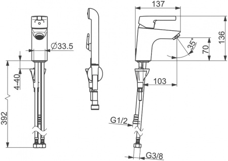  Oras Saga Style 3912FH     