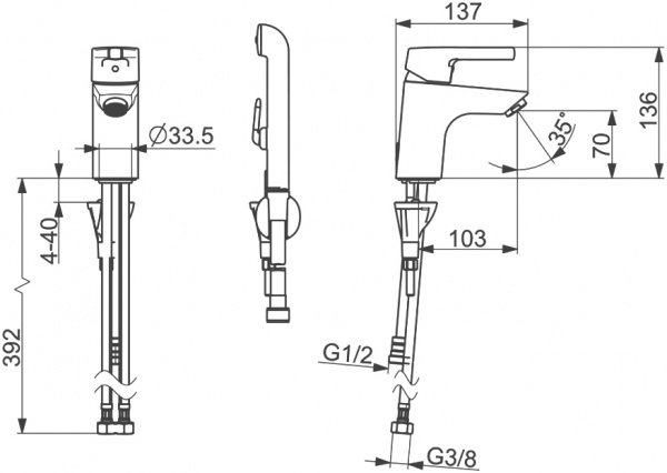  Oras Saga Style 3912FH     