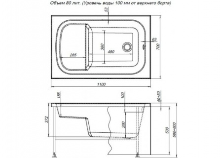   Aquanet Seed 246173 110x70