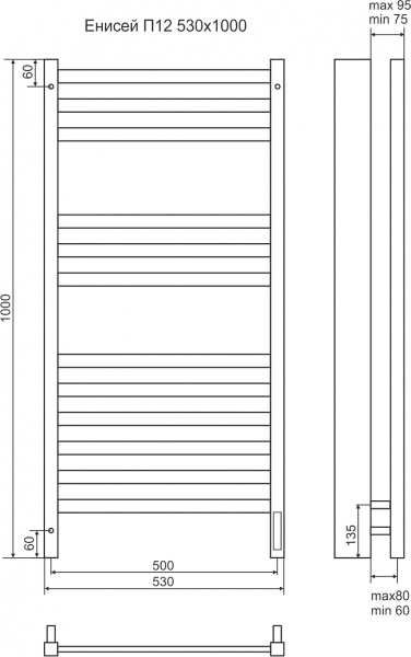   Terminus  12 50100, sensor quick touch