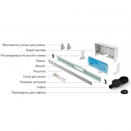 Душевой лоток Berges  WALL 600 нержавеющая сталь , решетка хром глянец 091056 Душевой лоток Berges  WALL 600 нержавеющая сталь , решетка хром глянец 091056