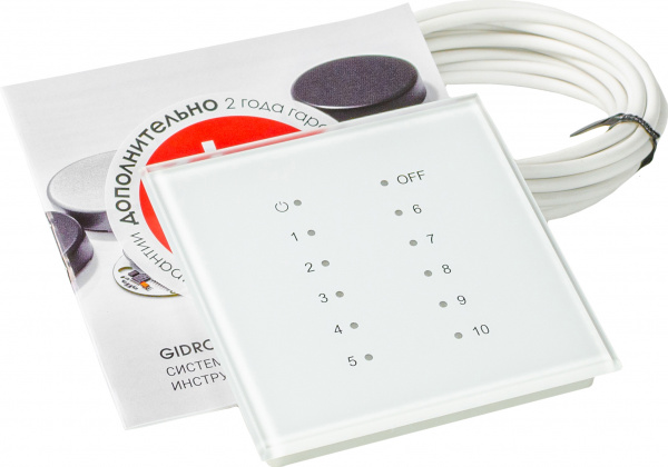     Gidrolock Radio + Wi-Fi 3/4"