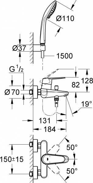  Grohe Eurodisc Cosmopolitan 33395002    