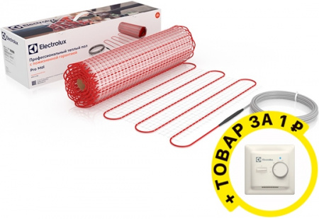   Electrolux Pro Mat EPM 2-150-6  + 