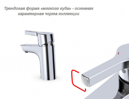  Oras Saga Style 3910FH  