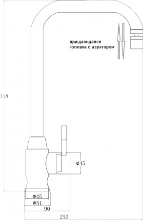  Steel Hammer SH 5177 INOX   